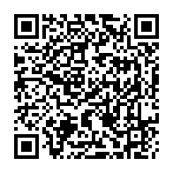 QR Code para acesso à edição do Diário Oficial