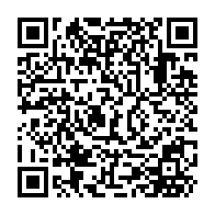 QR Code para acesso à edição do Diário Oficial