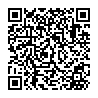 QR Code para acesso à edição do Diário Oficial