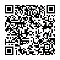 QR Code para acesso à edição do Diário Oficial