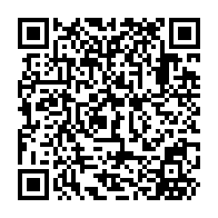 QR Code para acesso à edição do Diário Oficial
