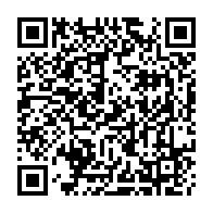 QR Code para acesso à edição do Diário Oficial