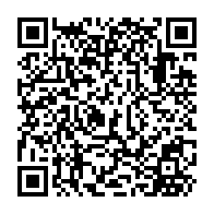 QR Code para acesso à edição do Diário Oficial