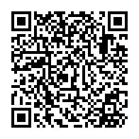 QR Code para acesso à edição do Diário Oficial