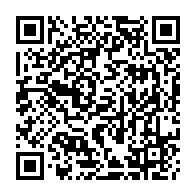 QR Code para acesso à edição do Diário Oficial