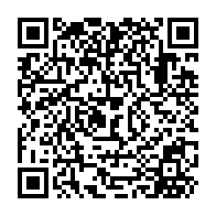 QR Code para acesso à edição do Diário Oficial