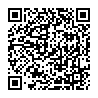 QR Code para acesso à edição do Diário Oficial