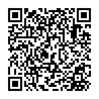 QR Code para acesso à edição do Diário Oficial