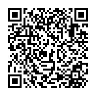 QR Code para acesso à edição do Diário Oficial