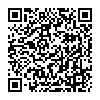 QR Code para acesso à edição do Diário Oficial