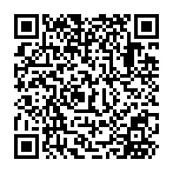 QR Code para acesso à edição do Diário Oficial