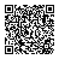 QR Code para acesso à edição do Diário Oficial