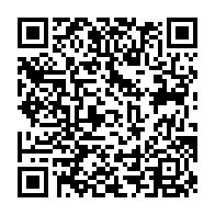 QR Code para acesso à edição do Diário Oficial