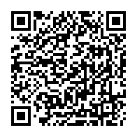 QR Code para acesso à edição do Diário Oficial