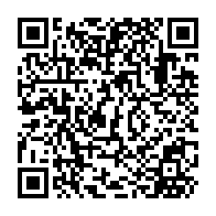 QR Code para acesso à edição do Diário Oficial