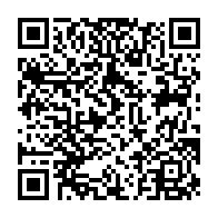 QR Code para acesso à edição do Diário Oficial
