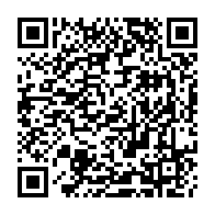 QR Code para acesso à edição do Diário Oficial