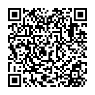 QR Code para acesso à edição do Diário Oficial