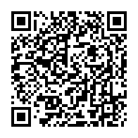 QR Code para acesso à edição do Diário Oficial