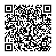 QR Code para acesso à edição do Diário Oficial