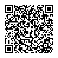 QR Code para acesso à edição do Diário Oficial