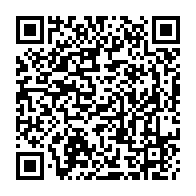 QR Code para acesso à edição do Diário Oficial