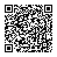 QR Code para acesso à edição do Diário Oficial