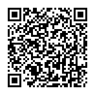 QR Code para acesso à edição do Diário Oficial