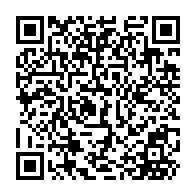 QR Code para acesso à edição do Diário Oficial