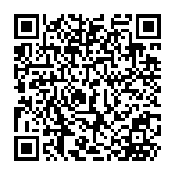 QR Code para acesso à edição do Diário Oficial
