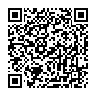 QR Code para acesso à edição do Diário Oficial