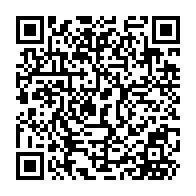 QR Code para acesso à edição do Diário Oficial