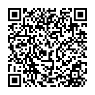 QR Code para acesso à edição do Diário Oficial