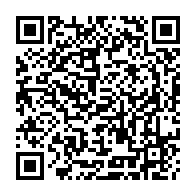 QR Code para acesso à edição do Diário Oficial