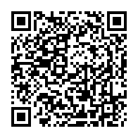 QR Code para acesso à edição do Diário Oficial