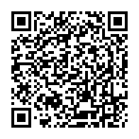 QR Code para acesso à edição do Diário Oficial