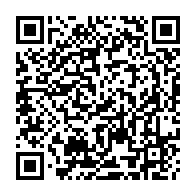 QR Code para acesso à edição do Diário Oficial
