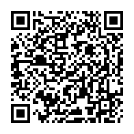 QR Code para acesso à edição do Diário Oficial