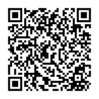 QR Code para acesso à edição do Diário Oficial
