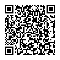 QR Code para acesso à edição do Diário Oficial