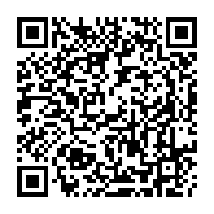 QR Code para acesso à edição do Diário Oficial