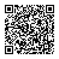 QR Code para acesso à edição do Diário Oficial