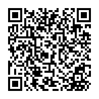 QR Code para acesso à edição do Diário Oficial