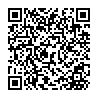 QR Code para acesso à edição do Diário Oficial