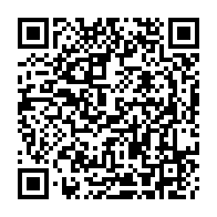QR Code para acesso à edição do Diário Oficial