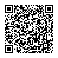 QR Code para acesso à edição do Diário Oficial
