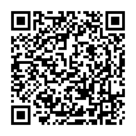 QR Code para acesso à edição do Diário Oficial