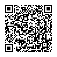 QR Code para acesso à edição do Diário Oficial