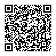 QR Code para acesso à edição do Diário Oficial