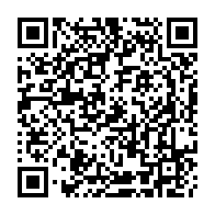 QR Code para acesso à edição do Diário Oficial